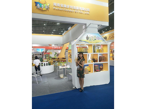 KKPAY钱包,油茶莳植生产加工销售,植物油莳植生产加工销售