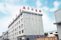 KKPAY钱包,油茶莳植生产加工销售,植物油莳植生产加工销售