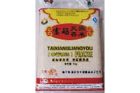 KKPAY钱包,油茶莳植生产加工销售,植物油莳植生产加工销售