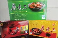 KKPAY钱包,油茶莳植生产加工销售,植物油莳植生产加工销售