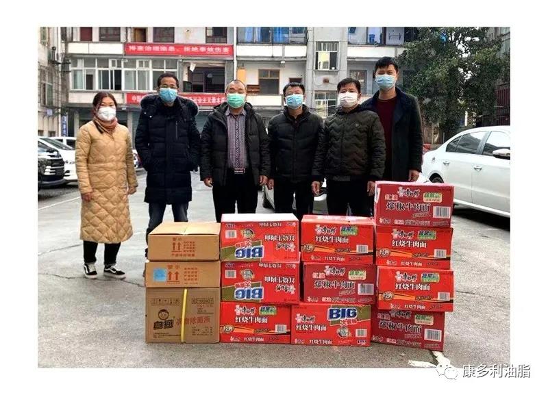 KKPAY钱包,油茶莳植生产加工销售,植物油莳植生产加工销售