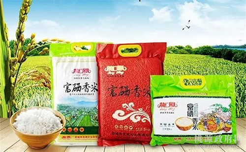 KKPAY钱包,油茶莳植生产加工销售,植物油莳植生产加工销售