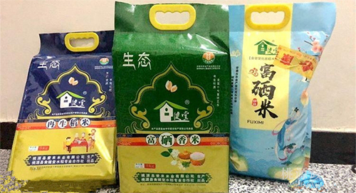 KKPAY钱包,油茶莳植生产加工销售,植物油莳植生产加工销售