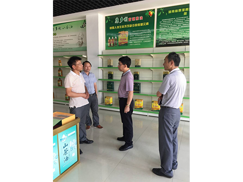 KKPAY钱包,油茶莳植生产加工销售,植物油莳植生产加工销售