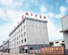 KKPAY钱包,油茶莳植生产加工销售,植物油莳植生产加工销售