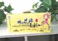 KKPAY钱包,油茶莳植生产加工销售,植物油莳植生产加工销售