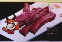 KKPAY钱包,油茶莳植生产加工销售,植物油莳植生产加工销售