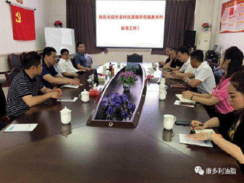 KKPAY钱包,油茶莳植生产加工销售,植物油莳植生产加工销售