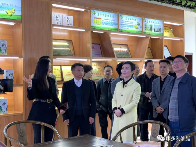 KKPAY钱包,油茶莳植生产加工销售,植物油莳植生产加工销售