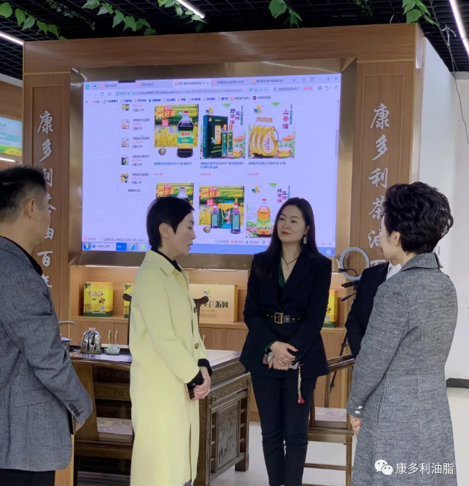 KKPAY钱包,油茶莳植生产加工销售,植物油莳植生产加工销售