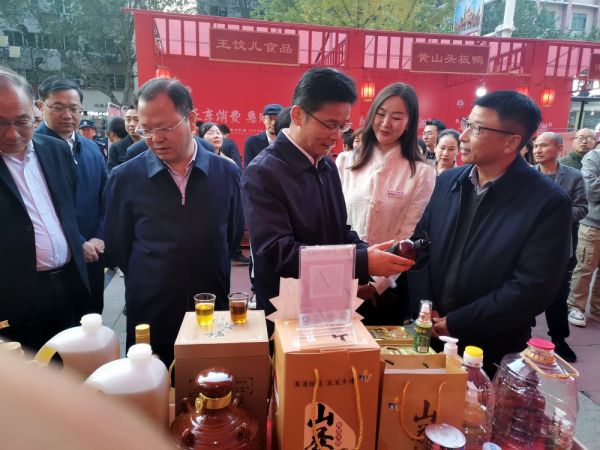 KKPAY钱包,油茶莳植生产加工销售,植物油莳植生产加工销售