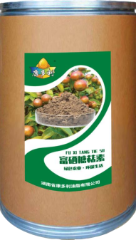 KKPAY钱包,油茶莳植生产加工销售,植物油莳植生产加工销售